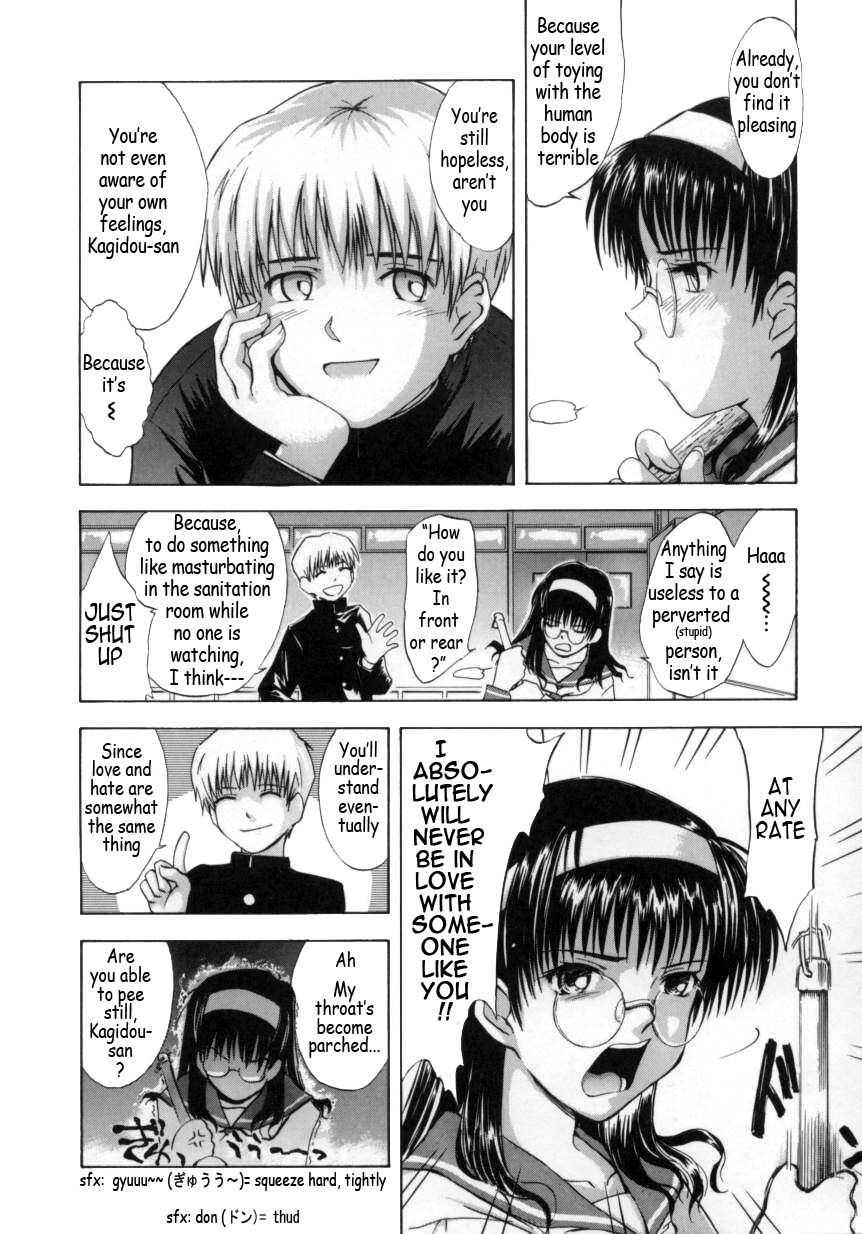 ♭37°c Chapter 1000 Page 10